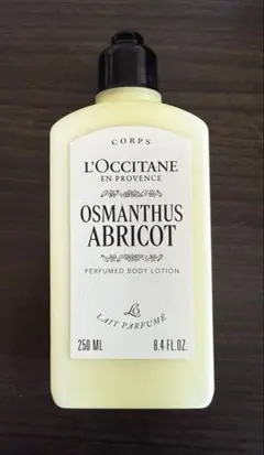 ロクシタン オスマンサスアブリコ パヒュームドボディミルク