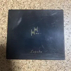 Laputa 眩暈 初回