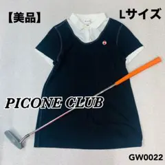 2025年最新】Picone Club ワンピースの人気アイテム - メルカリ