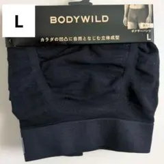 ボディワイルド BODYWILD ボクサーパンツ L 前とじ ドットゼブラ柄