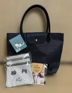 カルディ　ネコの日バック