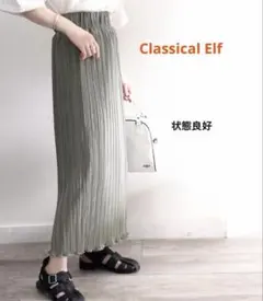 Classical ElfメロープリーツタイトロングスカートM〜L イージーケアのサムネイル