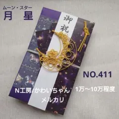 Item thumbnail for item 597bb1fc-4aba-4e14-839b-a386fcc5f0b7