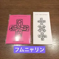 TXT weverse album プルバトゥ ヒュニン フムニャリン