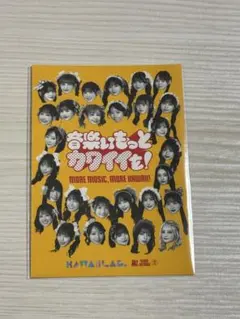 タワレコ　ステッカー　KAWAIILAB．