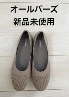 Allbirds フラットシューズ W7 ホワイト - メルカリ