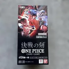 ワンピースカード 決戦の刻 2BOX テープカット - メルカリ