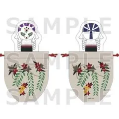 鬼滅の刃　玉壺の巾着　全集中展　巾着