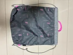 Nike ナップサック グレー/ピンク