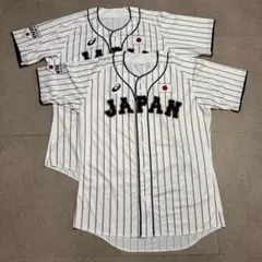 2026年最新】大勢 ユニフォーム 侍ジャパンの人気アイテム - メルカリ
