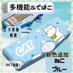 Item thumbnail for item 96641ea6-095e-4fa5-b672-0cfa6e9dcec5