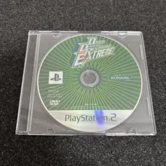 PS2 Dance Dance Revolution EXTREME