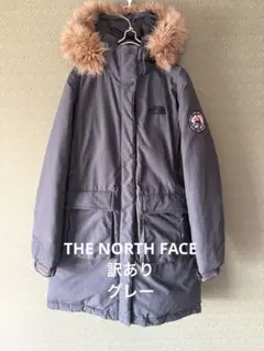専用　訳あり　海外限定　THE NORTH FACE KARA COAT