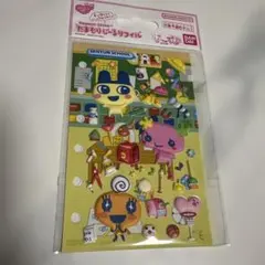 たまもりしーるリフィル 青春スクール