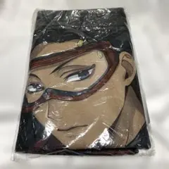 ツイステ プレミアムバスタオル ジャミル・バイパー