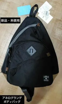 anello GRANDE　クロスボディバッグ　15L　大容量　A4サイズ