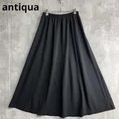 antiqua アンティカ　ロング　フレア　スカート　ストレッチ　ジャージー素材