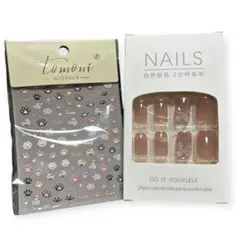 ネイルチップ 24枚 ネイルシール ねこ 猫 成人式 卒業式 結婚式 ネイル