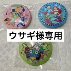 【ウサギ様専用】ディズニー 刺繍缶バッジ 3点セット