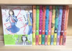2025年最新】スキップとローファー 全巻の人気アイテム - メルカリ