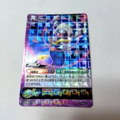 2026年最新】妖怪ウォッチとりつきカードバトルの人気アイテム - メルカリ