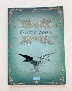 シャイニングレゾナンス 取扱 説明書