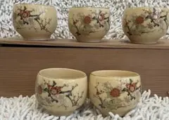 山中漆器 金沢金箔 小吸物椀 五草花 5客セット - メルカリ