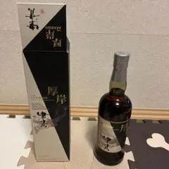 新品 厚岸 深緋 AKKESHI KOKIAKE ANA機内販売限定 ウイスキー - メルカリ
