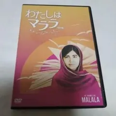 Item thumbnail for item eb68116f-d127-409b-998d-ae155283f010