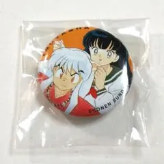 犬夜叉 コミックフェア 缶バッジ