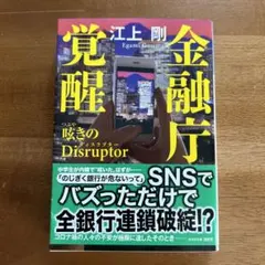 Item thumbnail for item cf142c39-1518-4875-8317-19cb78094e11