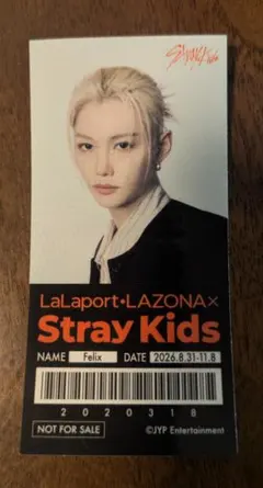 Stray Kids Felix LaLaport LAZONA ステッカー