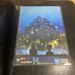 HUNTER×HUNTER 一番くじ　H賞　クリアポスター