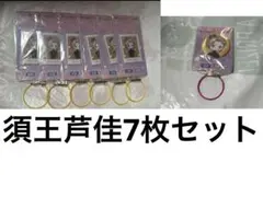 2025年最新】壱川春日 gigoの人気アイテム - メルカリ