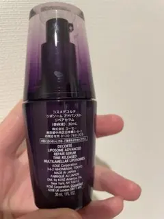 コスメデコルテ　リポソームアドバンストリペアセラム