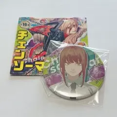 マキマ チェンソーマン オールスター缶バッジ - メルカリ