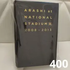2026年最新】arashi at NATIONAL STADIUM 2008-2013の人気アイテム