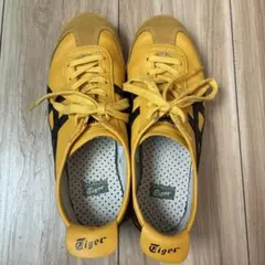 オニツカタイガー　スニーカー　メキシコ66 イエロー　24.5cm 靴