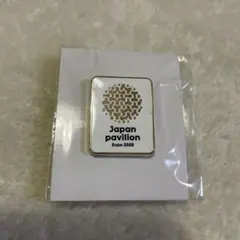 2026年最新】日本館ピンバッジの人気アイテム - メルカリ