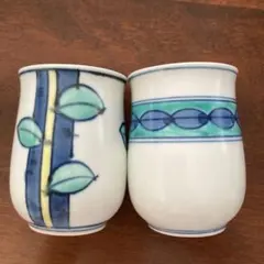 華山窯　有田焼　湯飲み 2個セット箱付き