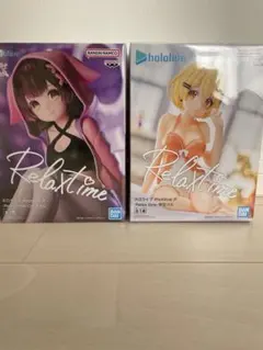 ホロライブ Relax time フィギュア 2体セット　夜空メル　ロボ子さん