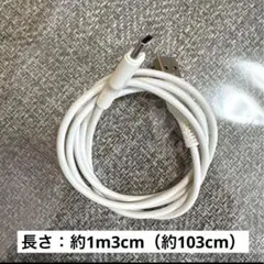USB-C ケーブル 充電ケーブル Type-C コード スマホ アクセサリー