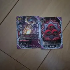 2026年最新】ギャフカードの人気アイテム - メルカリ