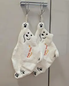 Item thumbnail for item f5f973d4-d366-46cc-b089-9ccac3b7d763