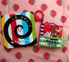 Item thumbnail for item 963f37fa-1670-4608-9357-e3c511486c2a