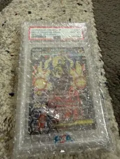 PSA10 メガルチャブルex メガシビルドンex MA 2枚セット - メルカリ