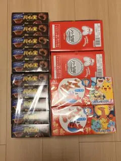 お菓子 22個 まとめ売り おっとっと パイの実 深みショコラ 源氏パイ