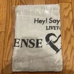 Hey! Say! JUMP SENSE or LOVE 2018 タオル