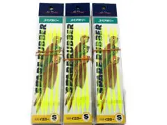 Item thumbnail for item c512e1e6-ac7e-43b5-b15d-ee35b142ac42