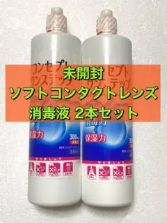 Item thumbnail for item 540d107c-2d42-41b6-bd76-1669dd38d9c5